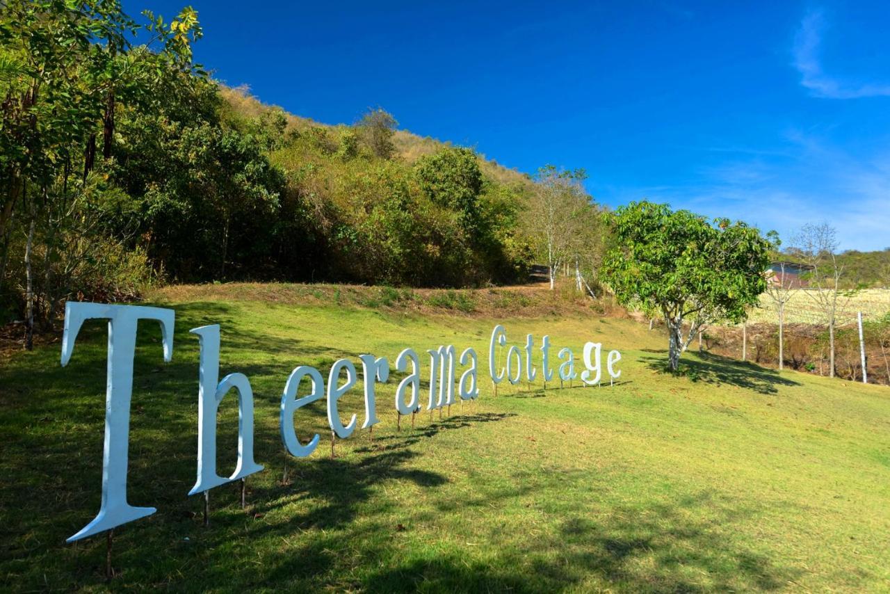 Theerama Cottage Suan Phueng Esterno foto
